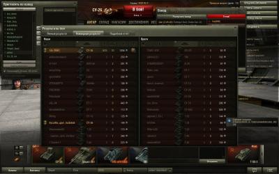 Прикрепленное изображение: shot_263.jpg